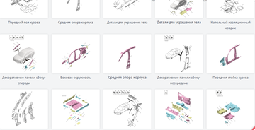 https://upforme.ru/uploads/001c/86/9e/2/t227452.png