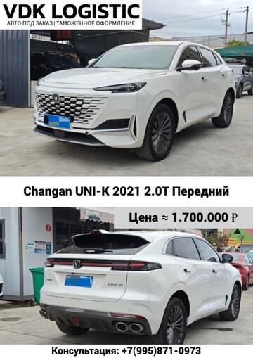 https://upforme.ru/uploads/001c/86/9e/2/t273371.jpg