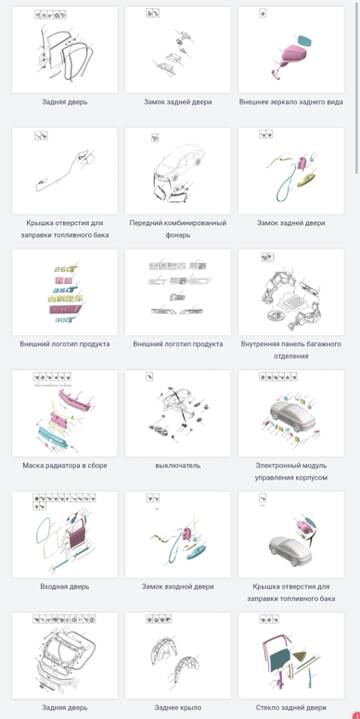 https://upforme.ru/uploads/001c/86/9e/2/t290257.jpg