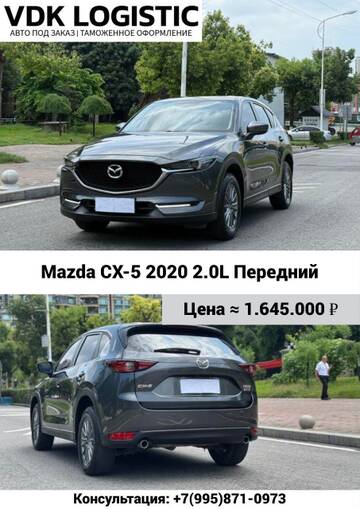 https://upforme.ru/uploads/001c/86/9e/2/t317566.jpg