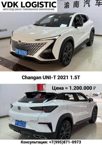 https://upforme.ru/uploads/001c/86/9e/2/t338137.jpg