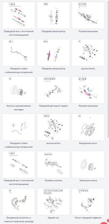 https://upforme.ru/uploads/001c/86/9e/2/t374285.jpg