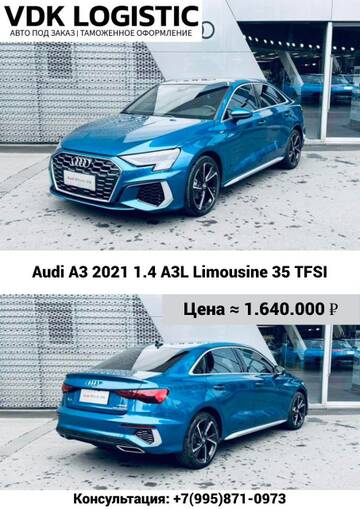 https://upforme.ru/uploads/001c/86/9e/2/t383596.jpg