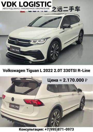 https://upforme.ru/uploads/001c/86/9e/2/t422315.jpg