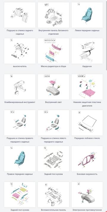 https://upforme.ru/uploads/001c/86/9e/2/t440467.jpg