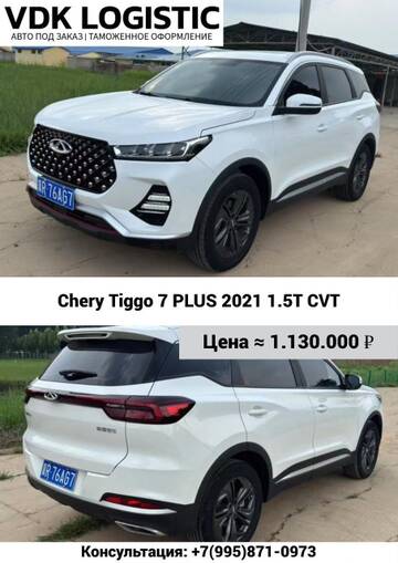 https://upforme.ru/uploads/001c/86/9e/2/t452220.jpg