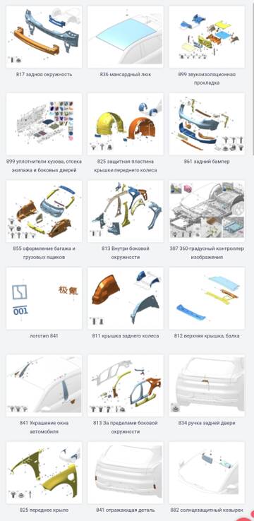 https://upforme.ru/uploads/001c/86/9e/2/t466478.jpg