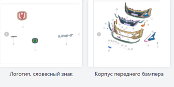 https://upforme.ru/uploads/001c/86/9e/2/t479366.png