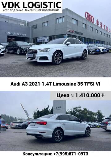 https://upforme.ru/uploads/001c/86/9e/2/t550434.jpg