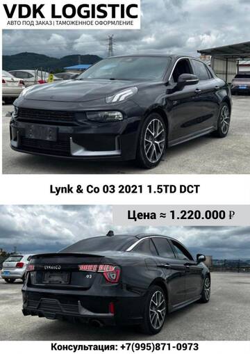 https://upforme.ru/uploads/001c/86/9e/2/t600632.jpg