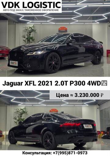 https://upforme.ru/uploads/001c/86/9e/2/t608594.jpg