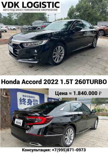 https://upforme.ru/uploads/001c/86/9e/2/t628933.jpg