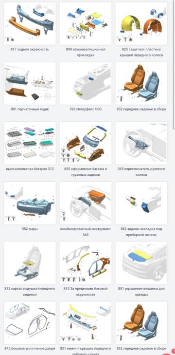 https://upforme.ru/uploads/001c/86/9e/2/t645334.jpg