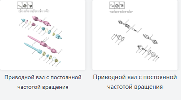 https://upforme.ru/uploads/001c/86/9e/2/t678184.png