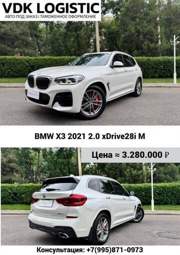 https://upforme.ru/uploads/001c/86/9e/2/t709836.jpg