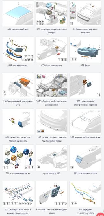 https://upforme.ru/uploads/001c/86/9e/2/t747994.jpg
