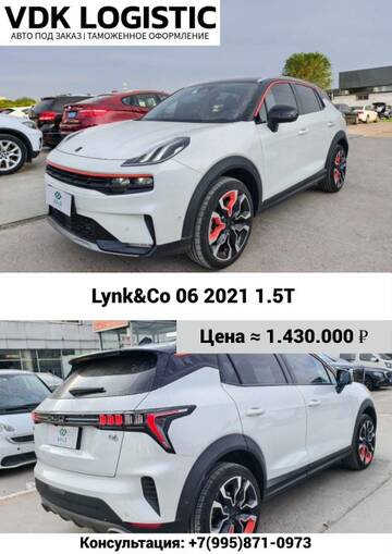 https://upforme.ru/uploads/001c/86/9e/2/t752453.jpg