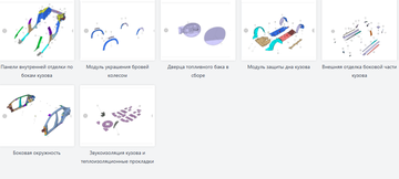 https://upforme.ru/uploads/001c/86/9e/2/t76012.png