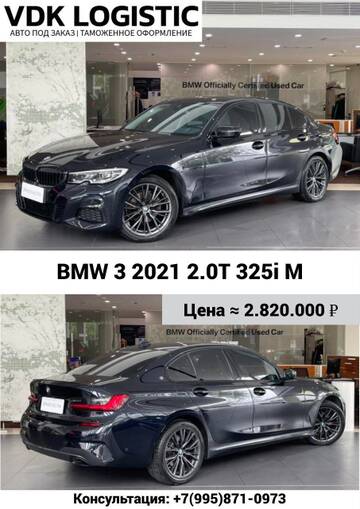 https://upforme.ru/uploads/001c/86/9e/2/t795243.jpg