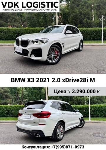 https://upforme.ru/uploads/001c/86/9e/2/t803891.jpg