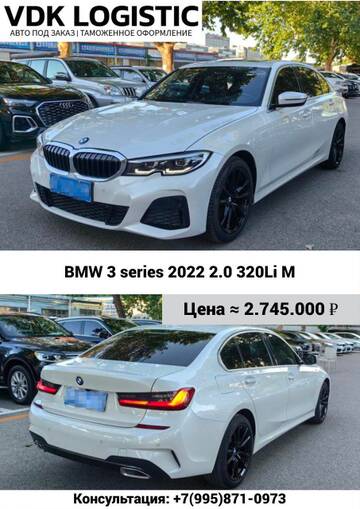 https://upforme.ru/uploads/001c/86/9e/2/t86800.jpg