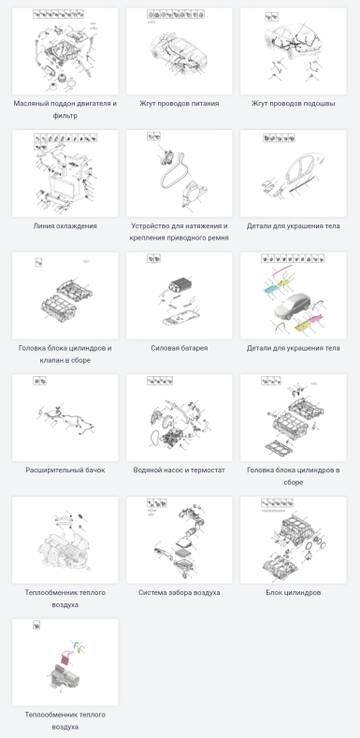 https://upforme.ru/uploads/001c/86/9e/2/t88266.jpg