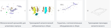 https://upforme.ru/uploads/001c/86/9e/2/t972555.png