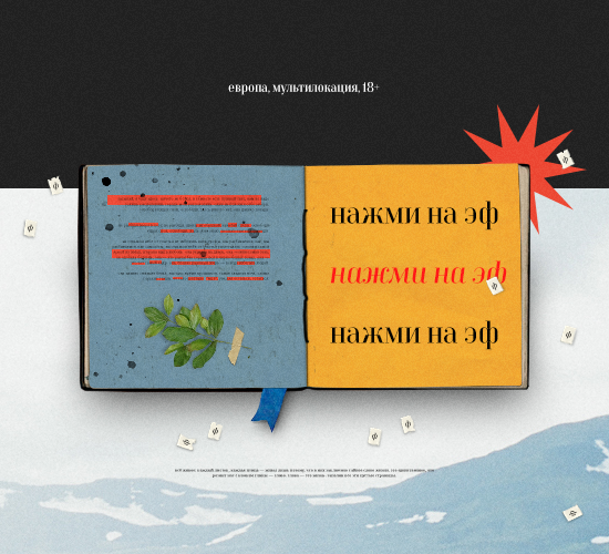 https://upforme.ru/uploads/001c/86/ed/2/439153.png