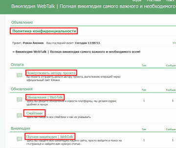 https://upforme.ru/uploads/001c/86/f5/2/t487802.jpg