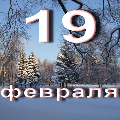 https://upforme.ru/uploads/001c/87/08/3/113529.jpg