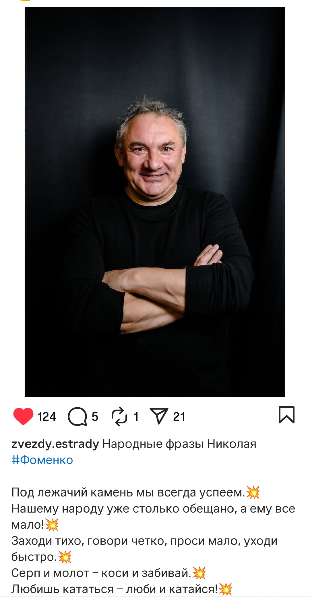 https://upforme.ru/uploads/001c/87/08/3/113815.jpg