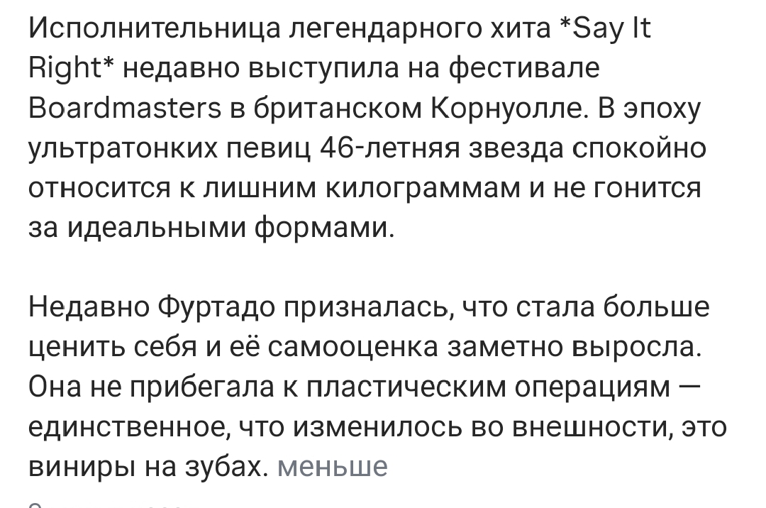 https://upforme.ru/uploads/001c/87/08/3/118631.jpg