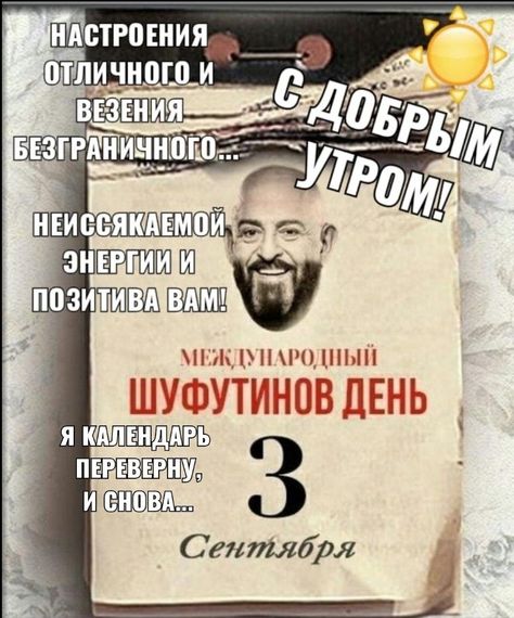 https://upforme.ru/uploads/001c/87/08/3/118839.jpg