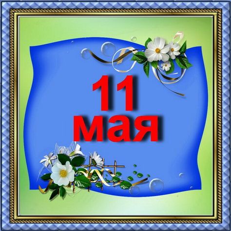 https://upforme.ru/uploads/001c/87/08/3/122965.jpg