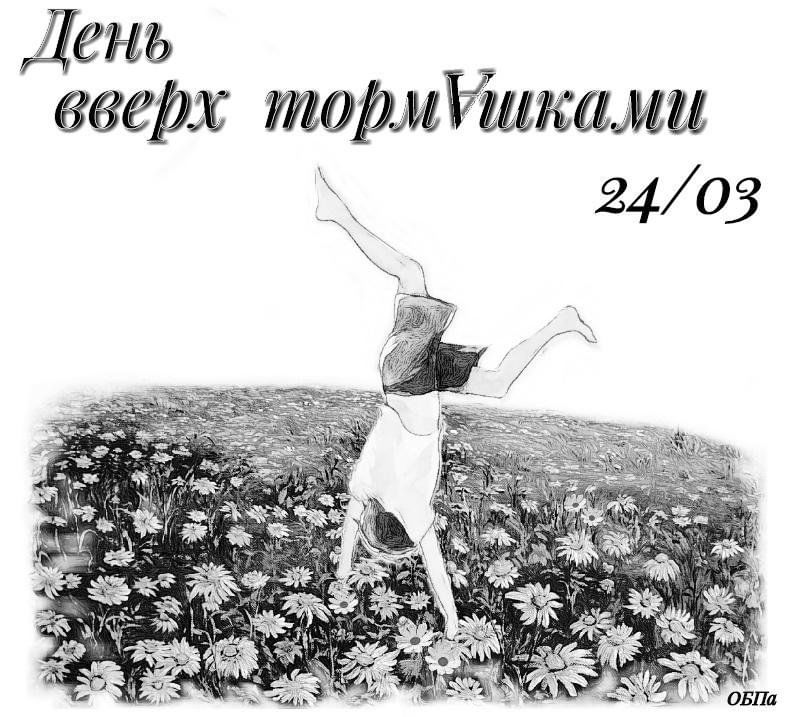 https://upforme.ru/uploads/001c/87/08/3/124091.jpg