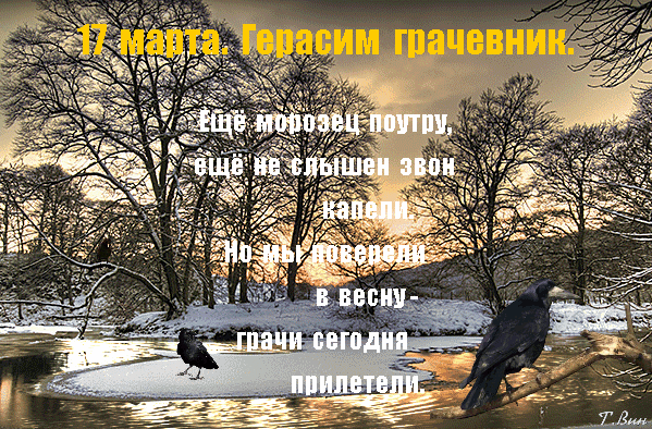 https://upforme.ru/uploads/001c/87/08/3/131042.gif