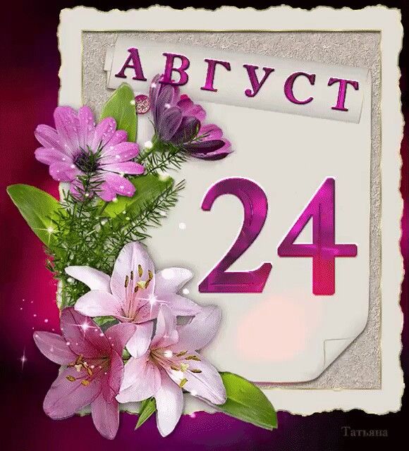 https://upforme.ru/uploads/001c/87/08/3/134881.jpg
