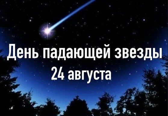 https://upforme.ru/uploads/001c/87/08/3/139112.jpg