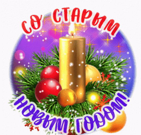 https://upforme.ru/uploads/001c/87/08/3/144284.gif