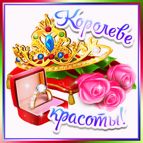 https://upforme.ru/uploads/001c/87/08/3/145196.gif