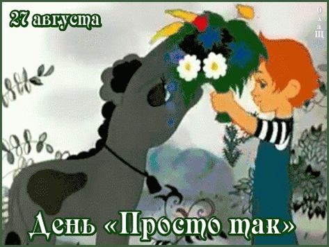 https://upforme.ru/uploads/001c/87/08/3/146849.jpg