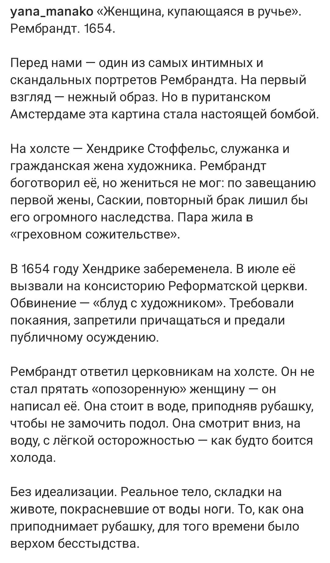 https://upforme.ru/uploads/001c/87/08/3/155131.jpg