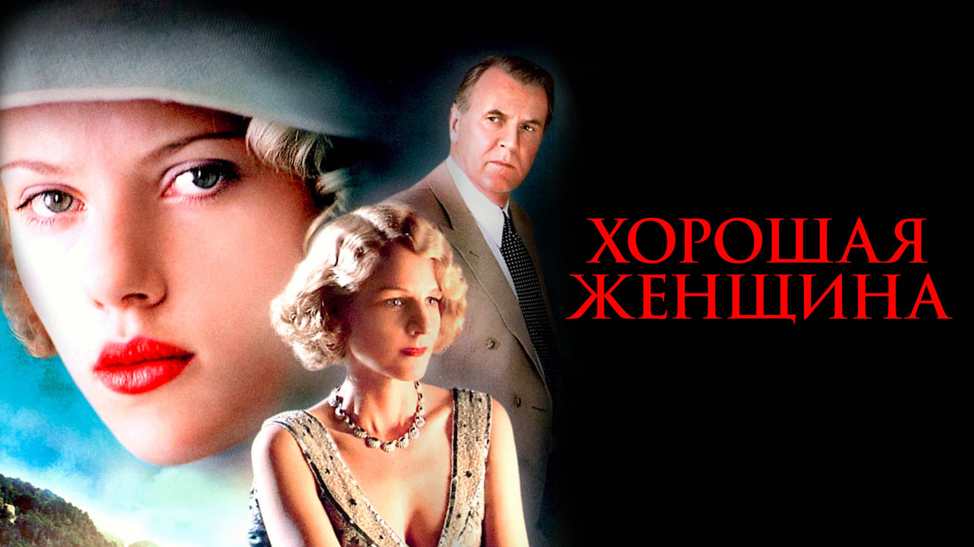 https://upforme.ru/uploads/001c/87/08/3/157145.jpg