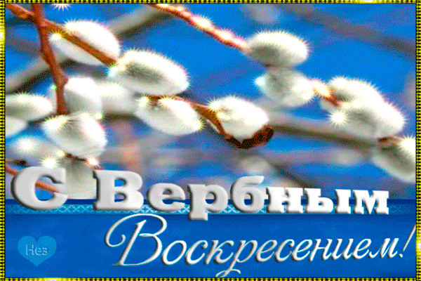 https://upforme.ru/uploads/001c/87/08/3/159099.gif