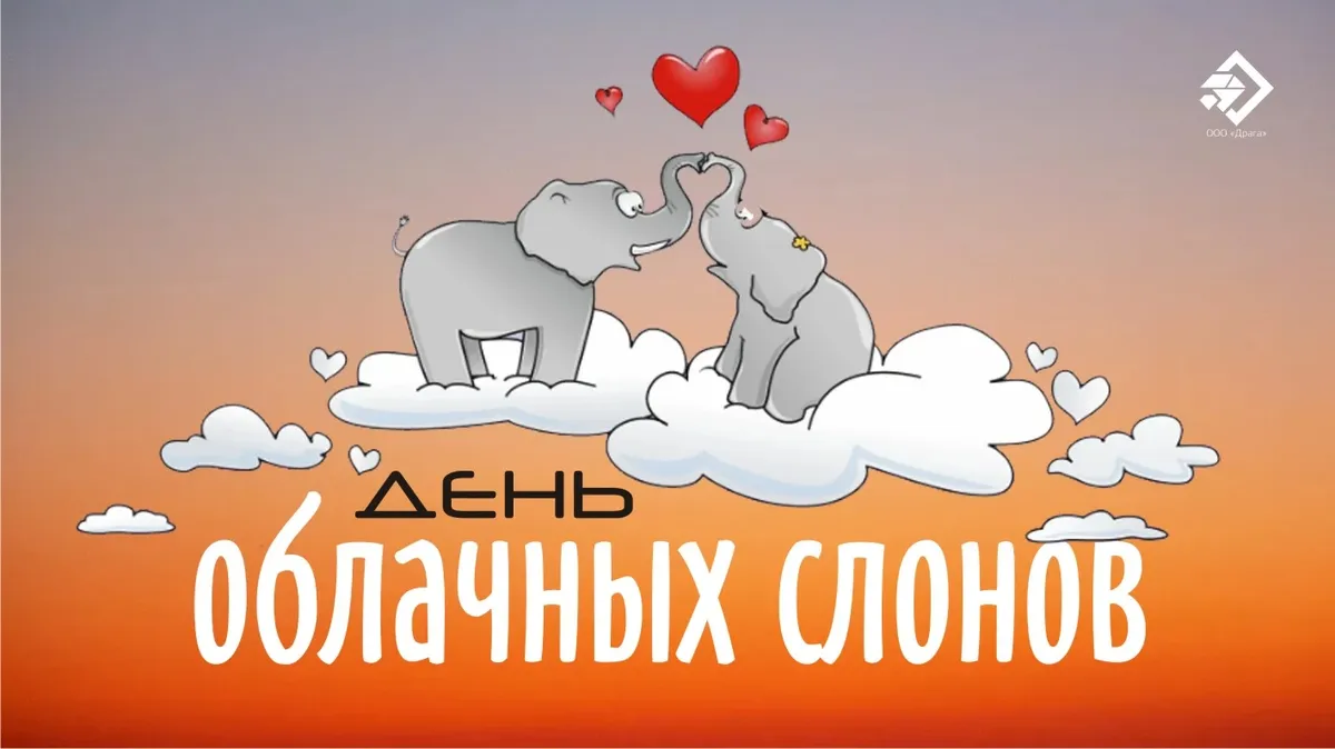 https://upforme.ru/uploads/001c/87/08/3/160306.webp
