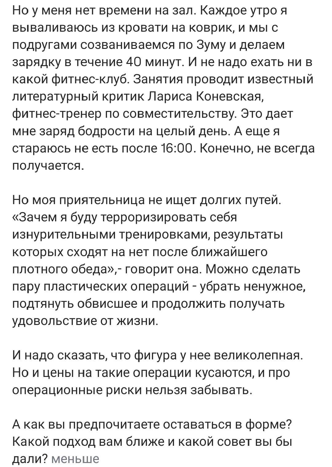 https://upforme.ru/uploads/001c/87/08/3/161366.jpg