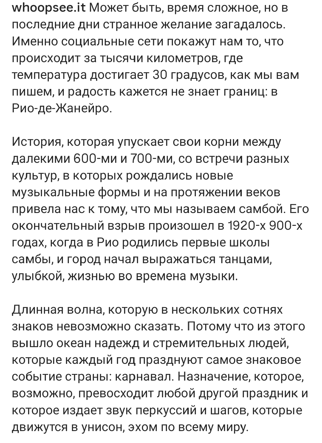 https://upforme.ru/uploads/001c/87/08/3/167819.jpg