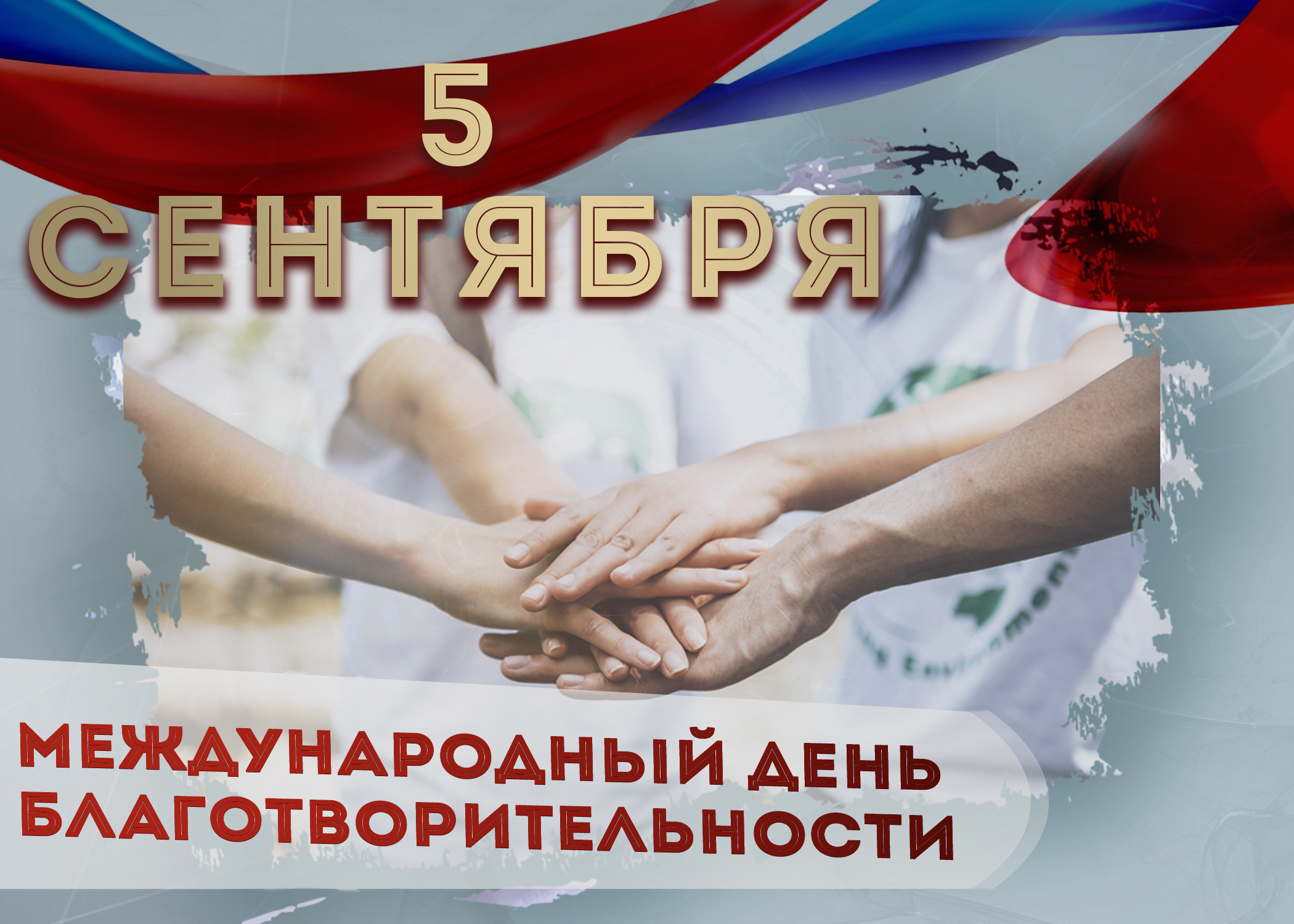 https://upforme.ru/uploads/001c/87/08/3/17303.jpg