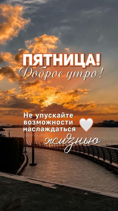 https://upforme.ru/uploads/001c/87/08/3/176944.jpg