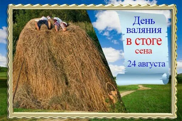 https://upforme.ru/uploads/001c/87/08/3/179226.jpg